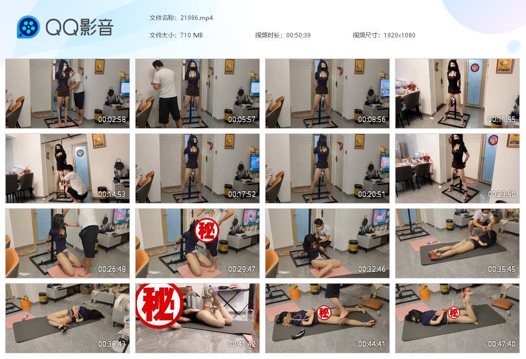 【欢乐谷】久违的铁架固定器1