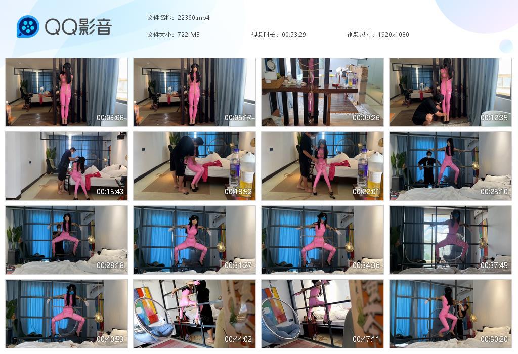 【欢乐谷】胶衣美女被固定在房间铁架上