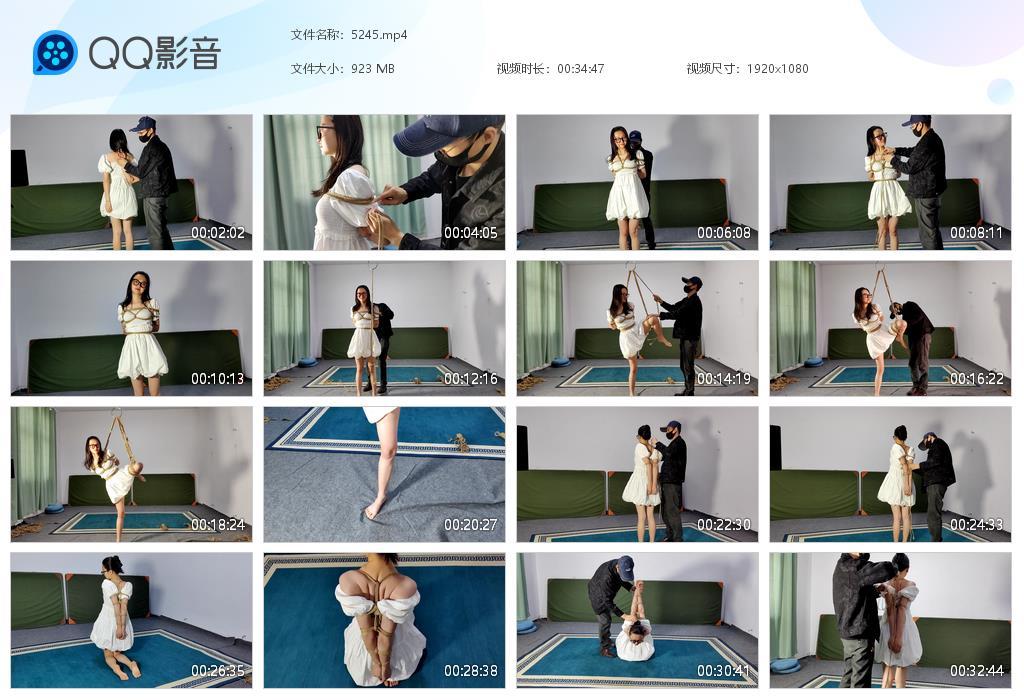 甜心白露初体验