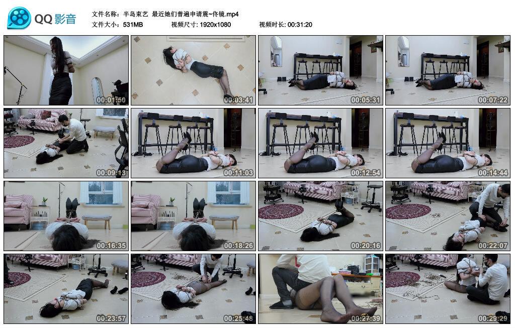 【半岛束艺】最近她们普遍申请震~佟镜
