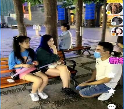 【刘二狗】高中毕业生无视二狗磕头 G-210808-18