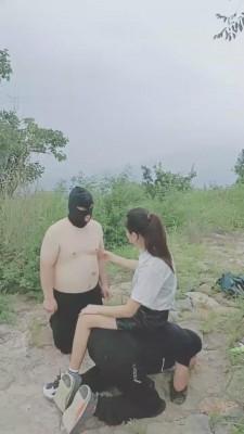 【依然】爬山偶遇劫匪虐成狗【下】 G-210814-9