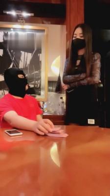 【仙女殿下】欠钱不还被我打成狗【上】 G-210813-5