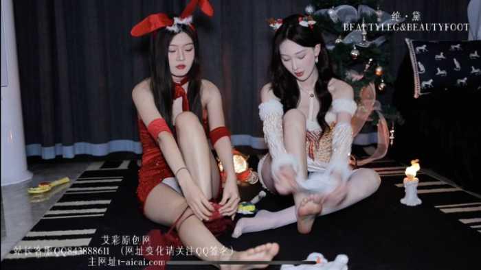 圣诞双生花-双丝迷情pov 特别版 GD026 YC-241226