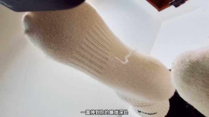 晓G妈妈脚底脏白棉袜肉丝玩贱儿子 当妈妈的玩具POV f字幕版 LCT076f