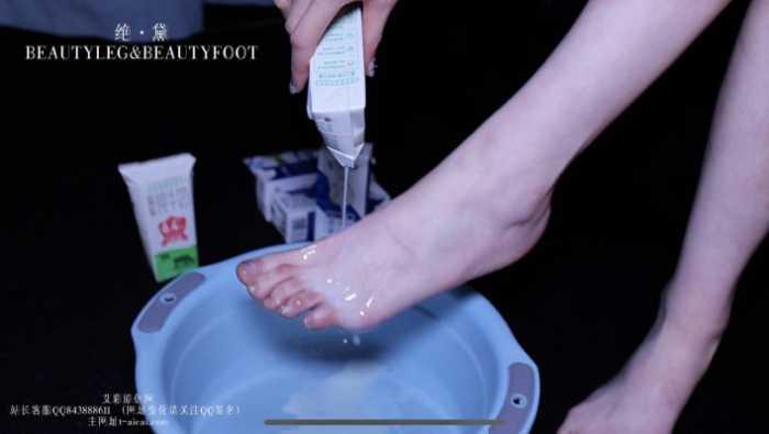 艾琳175被牛奶浸泡的美腿玉足 GD050 YC-250408-6