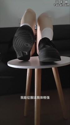 【啦啦啦】新开发的新舞蹈小姐姐女巨人访谈 ACYC-4323