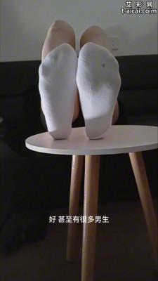 【啦啦啦】新开发的新舞蹈小姐姐女巨人访谈 ACYC-4323