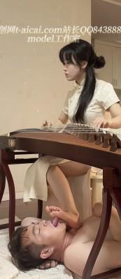 model~~筝仙琴月 弹筝调狗 YC-250415-2