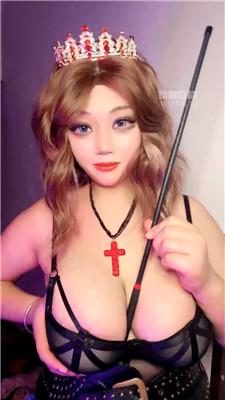 【蛇妈】白眼口水盯S    251127-20